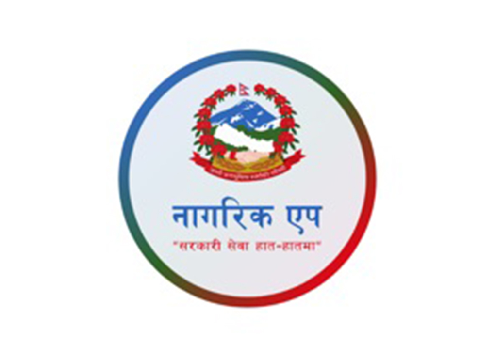 Nagarik App